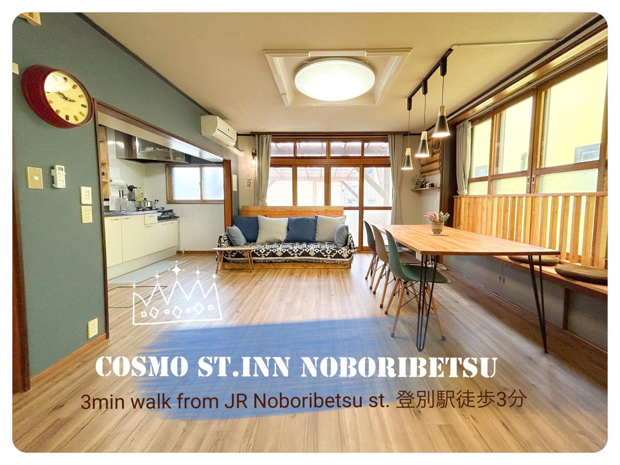 Cosmo St Inn Noboribetsu 3Min Walk From Jr Noboribetsu St Exterior photo